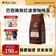 Peet's Coffee皮爺peets巴西雅致紅波旁單一產(chǎn)地新鮮烘焙中烘咖啡豆專(zhuān)供500g