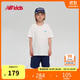 NEW BALANCE4-14歲男女童夏季新款撞色T恤運(yùn)動套裝