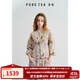 茶·愫【蝶舞生花】puretea茶愫桑蠶絲提花襯衫女花卉印花衫2025夏新款 苔綠 S