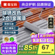 嘉寶莉（CARPOLY）免打磨免除銹金屬漆彩鋼瓦翻新防銹水性環(huán)保防腐鐵門(mén)欄桿改色油漆 淺灰色【送工具】免打磨金屬漆 1KG【約4-5㎡兩遍】送毛刷套裝