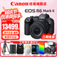 佳能（Canon）r6二代全畫(huà)幅微單相機 vlog視頻數碼高清R62代 EOS R6 Mark II專(zhuān)業(yè)級微單 R6二代+RF24-105 STM鏡頭套機 套餐三【256G卡 雙電池 機頂閃光燈 高端