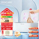 yeocare優(yōu)卡爾內(nèi)衣消毒機(jī)烘干機(jī)內(nèi)褲消毒殺菌機(jī)家用干衣機(jī)紫外線消毒迷你便攜式烘干機(jī)宿舍小型烘干機(jī) YQ0040【迷你版】 3.75L