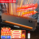 榮事達（Royalstar）電暖器移動(dòng)地暖取暖器家用全屋速熱暖氣片對流語(yǔ)音高端踢腳線(xiàn)取暖器電暖器暖風(fēng)機大功率制熱石墨烯 恒溫加濕款【1.06米適用35-40平】2200W