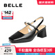 百麗（Belle）優(yōu)雅包頭涼鞋女商場(chǎng)同款一字帶粗跟涼鞋D8D1DBH5 黑色 37 (235mm)