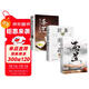 茶道+茶藝從入門(mén)到精通+識茶泡茶品茶（3冊）中華茶道茶藝茶文化書(shū)籍茶書(shū)茶葉茶道書(shū)茶藝書(shū)籍
