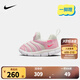 NIKE 耐克男女童毛毛蟲(chóng)運動(dòng)鞋DYNAMO 緩震舒適一腳蹬兒童休閑學(xué)步鞋 343938-100 23.5 【建議腳長(cháng)13cm】