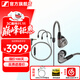 森海塞爾（Sennheiser）IE200/IE300/IE600/IE900旗艦級專(zhuān)業(yè)高保真HiFi音樂(lè )耳機 有線(xiàn)耳機監聽(tīng)耳掛 入耳式耳機耳麥耳塞 IE600+森海塞爾MMCX耳麥線(xiàn)