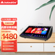 InAndOn音王2025新款點(diǎn)歌機KV-V9pro雙系統家庭KTV語(yǔ)音DSP混響高清觸摸屏分體卡拉OK家用歌王一體點(diǎn)唱機  19.5吋黑色智能高清語(yǔ)音點(diǎn)歌一體機 1TB硬盤(pán)（含約2萬(wàn)首）