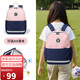 高爾夫（GOLF）小學(xué)生書(shū)包輕便兒童雙肩包1-3年級戶(hù)外男女童幼升小背包出游研學(xué)