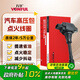 萬(wàn)孚點(diǎn)火線(xiàn)圈/高壓包NS-9003DL適配日產(chǎn)驪威騏達天籟軒逸經(jīng)典陽(yáng)光頤達