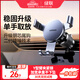 綠聯(lián)車(chē)載手機支架汽車(chē)導航車(chē)用手機架出風(fēng)口多功能夾適用蘋(píng)果17手機