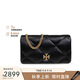 湯麗柏琦（Tory Burch）Tory Burch 湯麗柏琦 菱格紋迷你鏈條包TB158624-001禮物