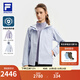 FILA 斐樂(lè )官方女士沖鋒衣兩件套上衣25冬新款健身戶(hù)外連帽外套防風(fēng)衣 風(fēng)鈴草紫-VT L 170/88A/L