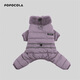 POPOCOLA小狗狗衣服羽絨秋冬季泰迪比熊雪納瑞小型犬寵物保暖棉服冬裝 紫粉四腳面包服 M【建議6-8斤】