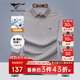 七匹狼長袖T恤男士秋季POLO上衣翻領打底衫5A抗菌體恤衫衣服男裝服飾