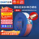 正泰（CHNT）電線(xiàn)電纜銅芯家用電線(xiàn)國標電源線(xiàn)單股銅線(xiàn)電線(xiàn) BV4平方紅色100米