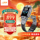 小天才【現(xiàn)貨速發(fā)】電話手表Z6Pro/Z6Pro少年/Z6D升級(jí)防水GPS定位學(xué)生兒童4G視頻拍照雙攝 Z6Pro少年 隕石灰【咨詢客服更優(yōu)惠】