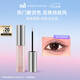Urban Decay衰敗城市ud液體眼影仙女淚臥蠶筆亮片化妝品七夕情人節(jié)送女友禮物