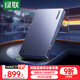 綠聯(lián)HDMI雙路視頻采集卡4K60Hz高清多路雙機位2路 適用Switch2/PS5索尼相機手機電腦游戲直播錄制35869