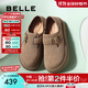 百麗（Belle）趙今麥同款雪頂咖啡勃肯鞋女商場(chǎng)款單鞋D7K1DAM5預售 卡其色-兩穿勃肯 36 (230mm)