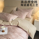 舒逸思高端輕奢高級感床上四件套全棉純棉加厚陶瓷磨毛被套床單床笠床品 櫻洛纏綿-煙粉 1.8m 床單款 四件套被套2*2.3m
