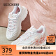 斯凱奇（Skechers）女鞋秋冬熊貓鞋厚底增高老爹耐磨休閑鞋熊貓鞋150530 白色/粉色/WPK 37.5
