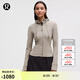 lululemon丨Define 女士短款連帽夾克 *Nulu? 芯吸 LW3IVYS 暖褐灰 M /8