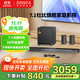 BINNIFA杜比DTS雙解碼K歌家庭影院 回音壁音響KTV音箱木質(zhì)8.08超重低音炮7.1立體環(huán)繞音