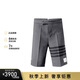 湯姆 布朗（THOM BROWNE）男士深灰色棉質(zhì)四條紋休閑短褲 MJQ159A 06772 035