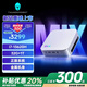 雷神（ThundeRobot）MIX Ⅱ高性能辦公游戲電腦mini口袋臺式NUC迷你小主機（13代酷睿i7-13620H 32G 1TSSD WIFI6）