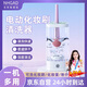 NHGAD化妝刷清洗器 烘干殺菌洗晾一體懶人自動(dòng)清潔洗刷器速干