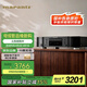 馬蘭士（MARANTZ）CD6007/K1B CD機播放器 CD音響 家庭影院Hi-Fi發(fā)燒音響  全新聲音調諧 支持CD/USB播放 黑色