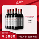 Penfolds【奔富官旗】Bin407赤霞珠干紅葡萄酒750ml原瓶進(jìn)口正品 送禮宴請(qǐng) 六支整箱裝