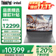 ThinkPad聯(lián)想ThinkBook16p/補貼20%Pro 2025設計師系列 RTX5060高性能辦公本3D建模制圖渲染設計移動(dòng)工作站 I7-14650H 4060 32G 2T 16P 滿(mǎn)血顯