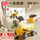 匯樂(lè )玩具兒童香蕉學(xué)步車(chē)1-3歲嬰幼兒童手推車(chē)滑行車(chē)寶寶一周歲生日禮物 四合一香蕉飛機學(xué)步手推車(chē)（室內外暢行） 一歲寶寶生日禮物高端早教禮物男女孩防0型腿