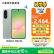 三星（SAMSUNG）Galaxy A56 5000萬像素主攝 亮麗護(hù)眼大屏 Galaxy A新美學(xué) 輕薄時(shí)尚 5G手機(jī) 青欖綠 8GB+256GB 官方標(biāo)配