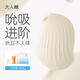 大人糖逗豆鳥(niǎo)PRO跳蛋情趣女生小玩具震動(dòng)自慰器無(wú)線(xiàn)吮吸成年人性用品