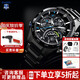 卡西歐（CASIO）男表商務EDIFIC太陽能藍寶石鏡面EQB-501日韓表男腕表送男友禮物 EQB-501XYDB-1AMPR