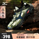 美津濃（MIZUNO）戶外越野運動跑步鞋 限定款RACER TRIAL SE透氣運動溯溪鞋