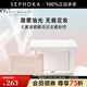 FENTY BEAUTY蕾哈娜尤霧濾鏡瞬間定妝蜜粉餅 8.5g