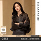歌力思（ELLASSAY）2025秋季新款微彈PU皮廓形光澤感立體剪裁短外套女EWB363W00900 咖栗色 XS