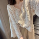 口旋春夏季韓系溫柔風(fēng)蕾絲上衣寬松顯瘦小個子鏤空針織衫勾花上衣女 米杏色圓圈 均碼 適合90-130斤
