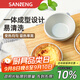 三能（SANNENG）蛋撻模具 烘焙家用反復花邊菊花蘿卜絲餅模具蛋撻皮壓模磨具 大號蛋撻模5個(gè)裝 SN60655