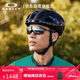 OAKLEY歐克利運動(dòng)騎行眼鏡跑步墨鏡防風(fēng)鏡EVZERO BLADES 0OO9454A