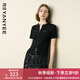顏域黑色短袖針織開衫女夏裝2025新款薄款顯瘦通勤氣質(zhì)小外套上衣 黑色 M