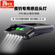 oein夜釣頭燈帽夾燈感應LED充電釣魚(yú)頭燈帶電量顯示頭戴戶(hù)外騎行照明 帽檐燈【酷黑】