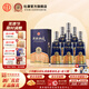 杜康【官方】白酒酒祖杜康12窖區(qū)52度濃香型商務(wù)宴請(qǐng)中秋送禮白酒旗艦 52度 500mL 6瓶 整箱裝