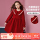 ASK JUNIOR【新年裝】女童裙子2025秋冬裝翻領(lǐng)絲絨閃光公主裙演出服 紅色