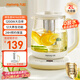 九陽(yáng)（Joyoung）2L大容量養(yǎng)生壺 1200W大功率電熱燒水壺 316L母嬰材質(zhì)茶籃 12H恒溫花茶壺煮茶器K20D-WY603(茶)