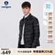 Navigare意大利小帆船短款羽絨服男冬季輕便翻領(lǐng)外套防水鴨絨防寒服 黑 L /50